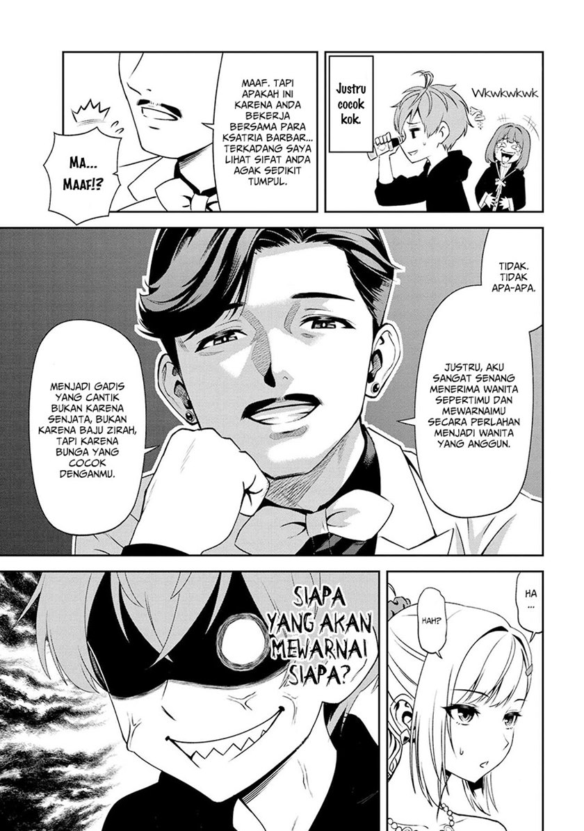Toshiue Elite Onna Kishi ga Boku no Mae de Dake Kawaii chapter 7